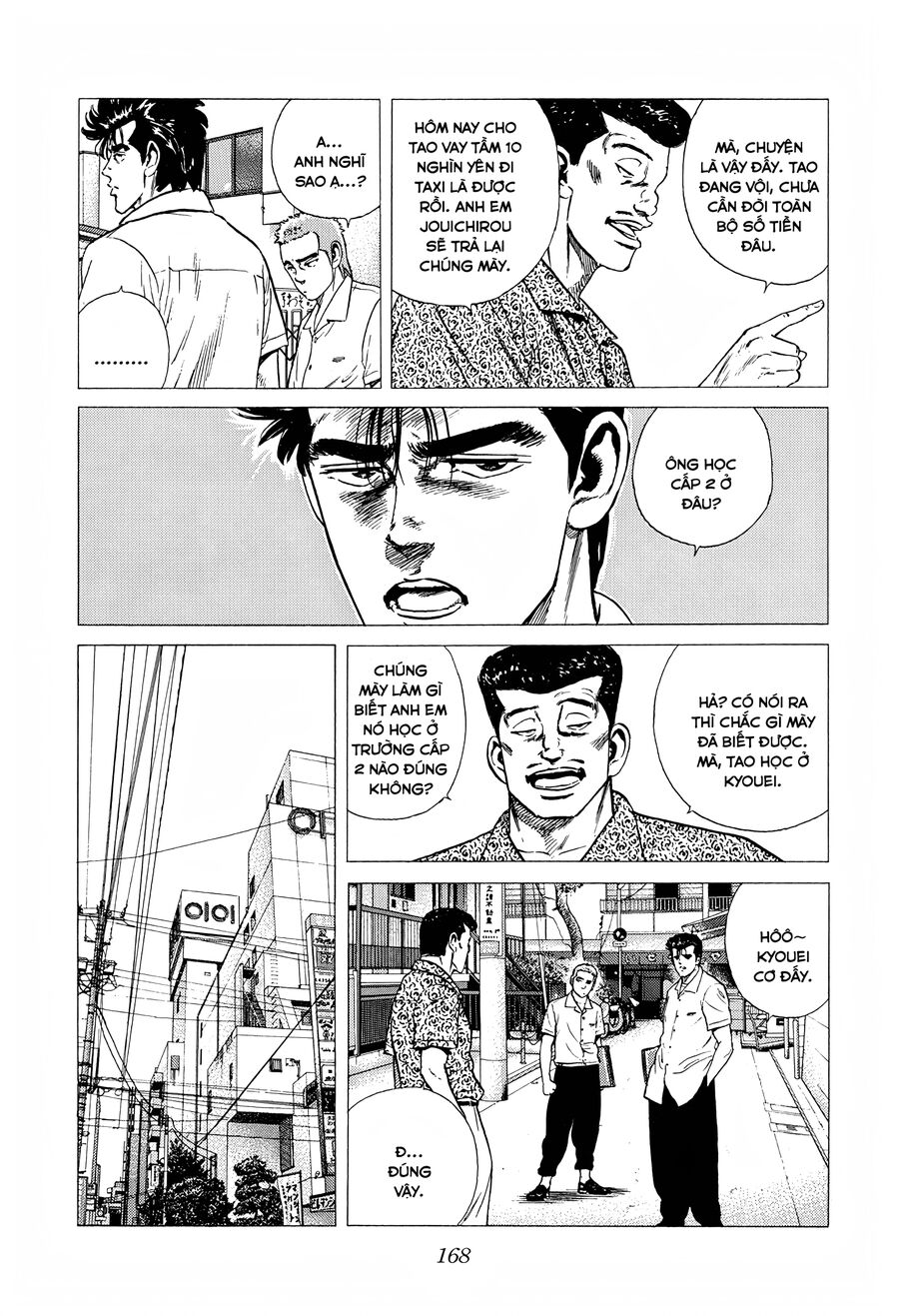 Bản Blues Vô Giá Trị Chapter 285 - 7