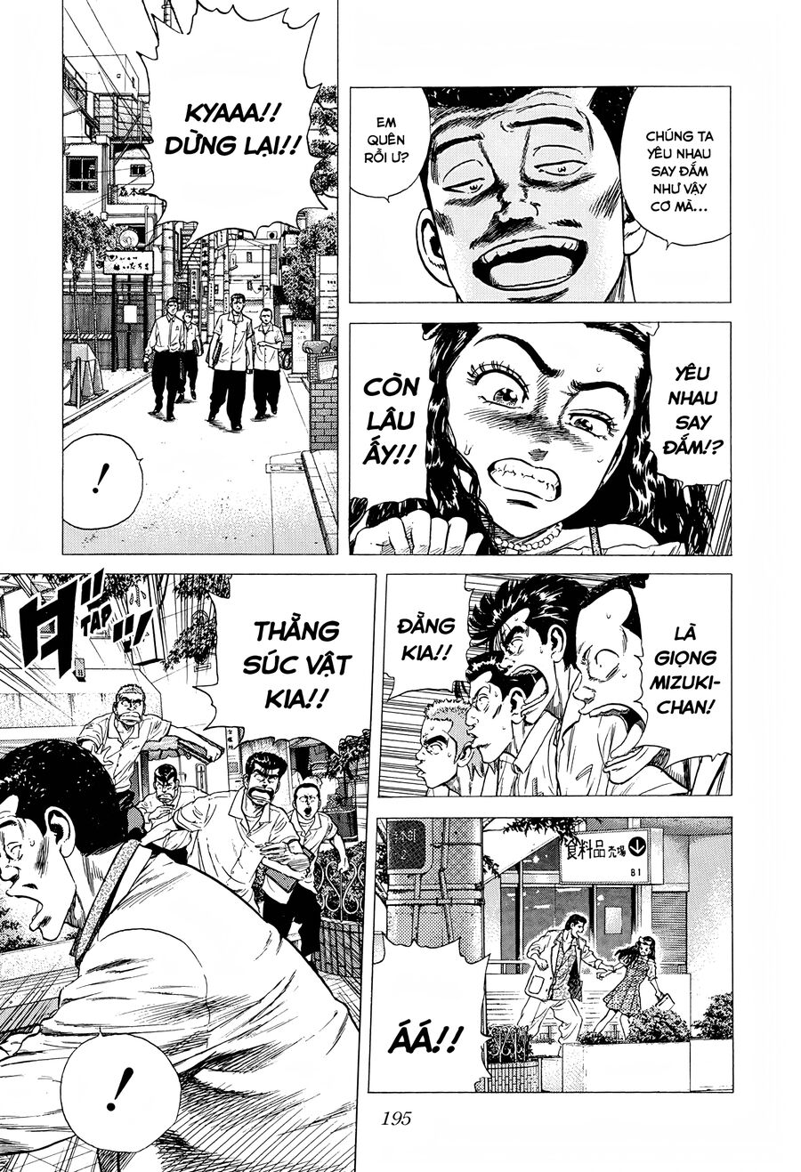 Bản Blues Vô Giá Trị Chapter 286 - 13