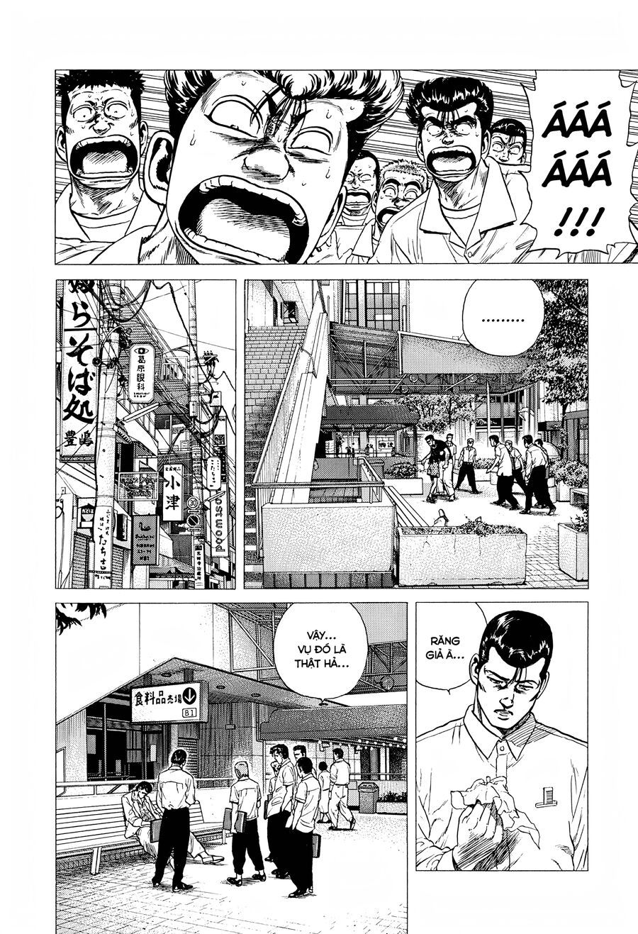 Bản Blues Vô Giá Trị Chapter 286 - 16