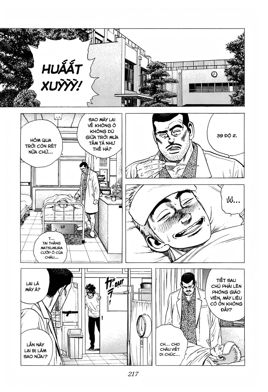 Bản Blues Vô Giá Trị Chapter 287 - 16