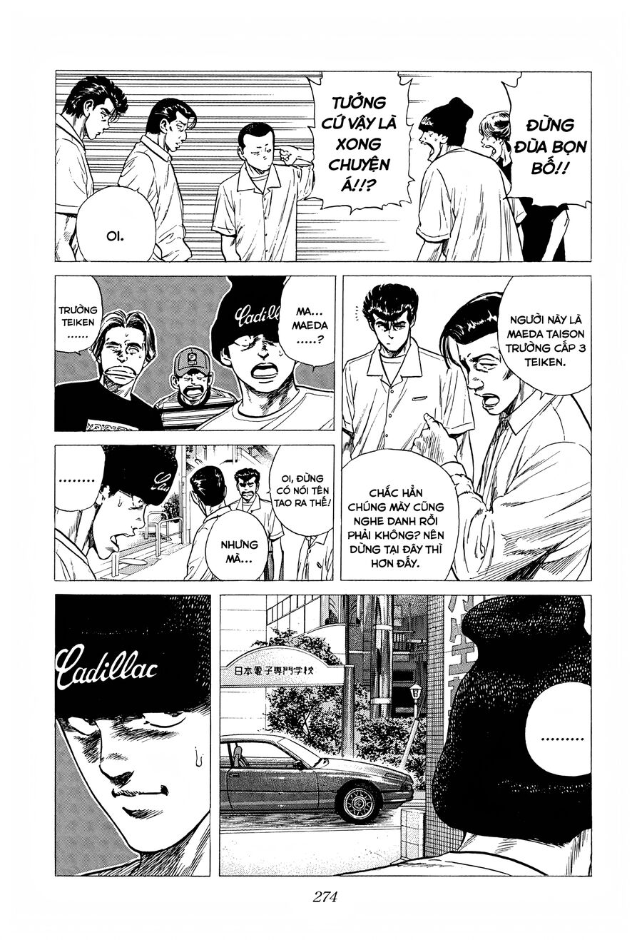 Bản Blues Vô Giá Trị Chapter 290 - 14