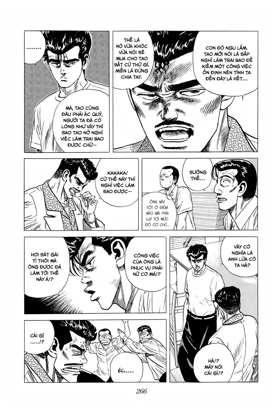 Bản Blues Vô Giá Trị Chapter 290 - 6