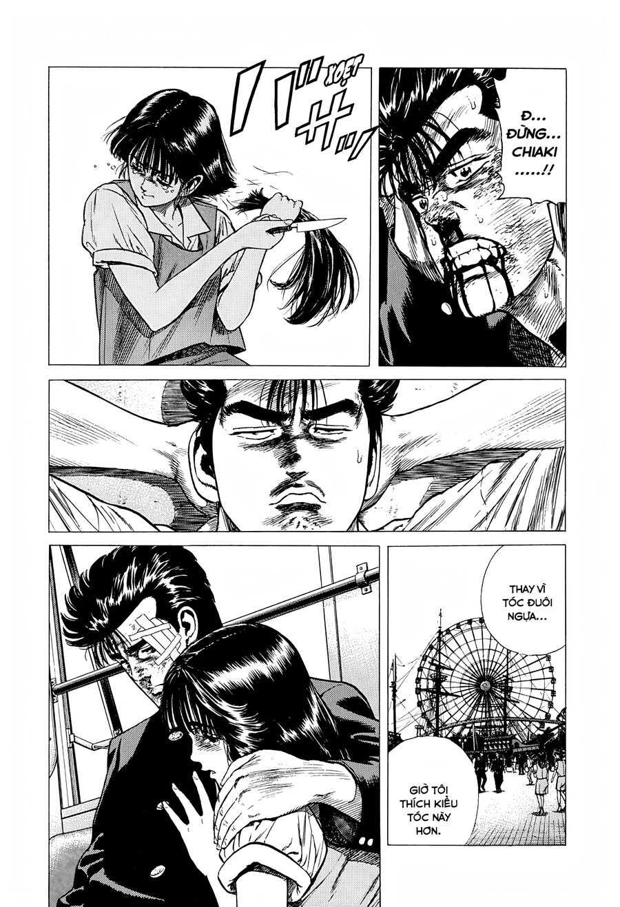 Bản Blues Vô Giá Trị Chapter 291 - 13