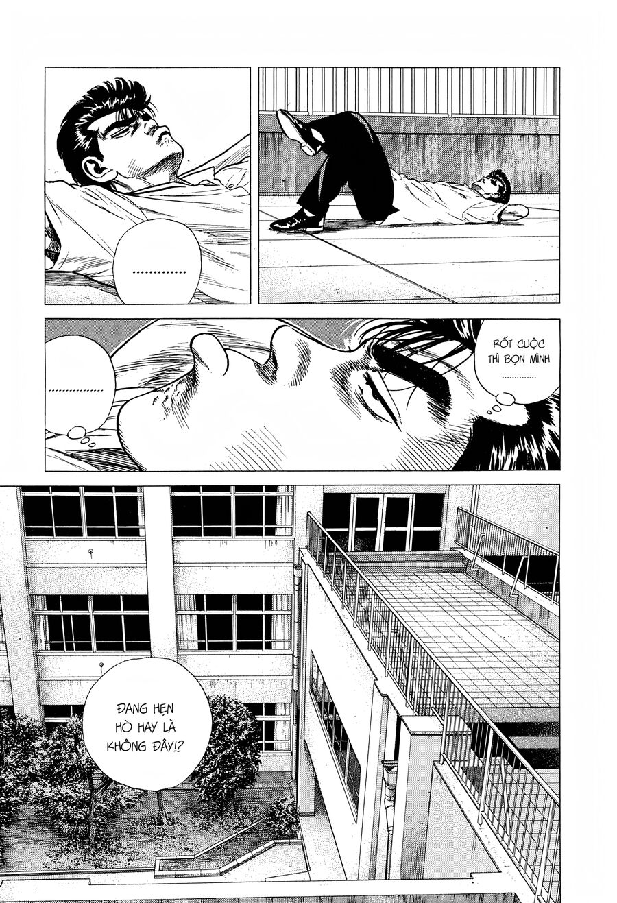 Bản Blues Vô Giá Trị Chapter 291 - 15
