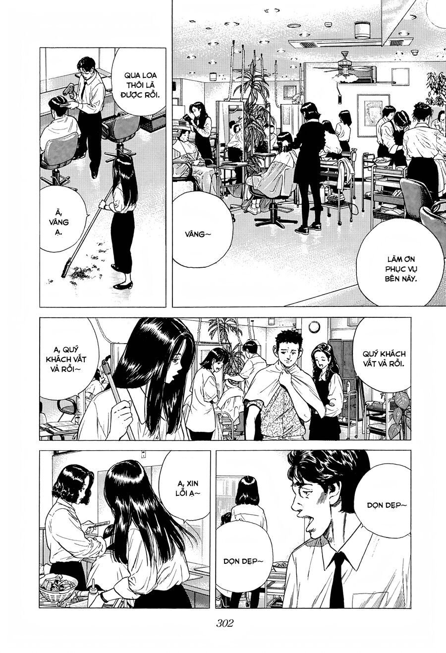 Bản Blues Vô Giá Trị Chapter 292 - 3