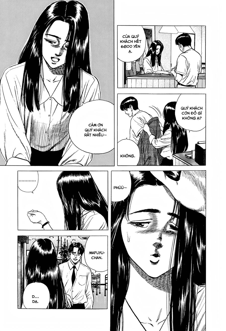 Bản Blues Vô Giá Trị Chapter 292 - 4