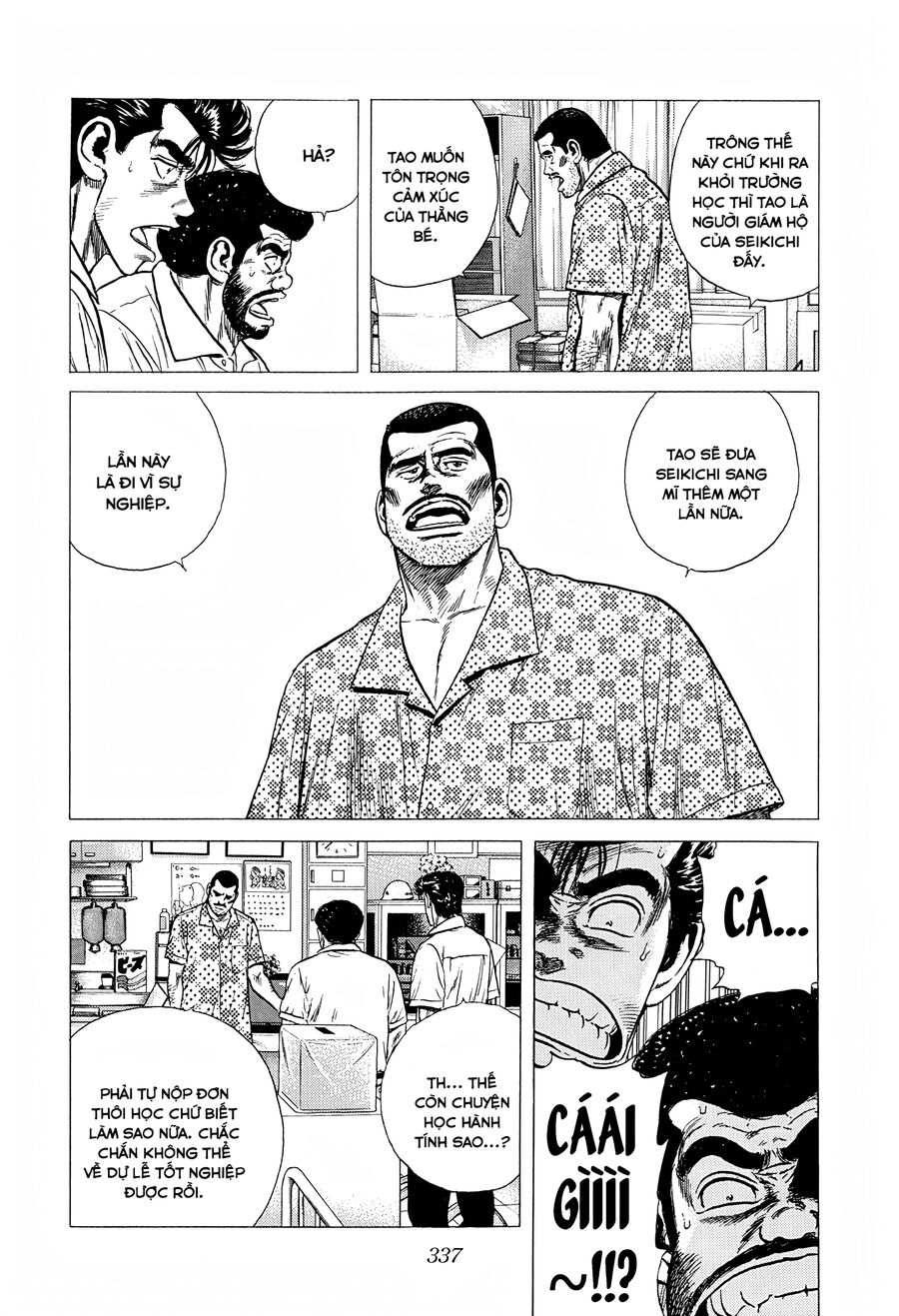 Bản Blues Vô Giá Trị Chapter 293 - 19