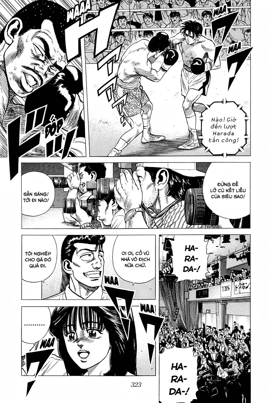Bản Blues Vô Giá Trị Chapter 293 - 5