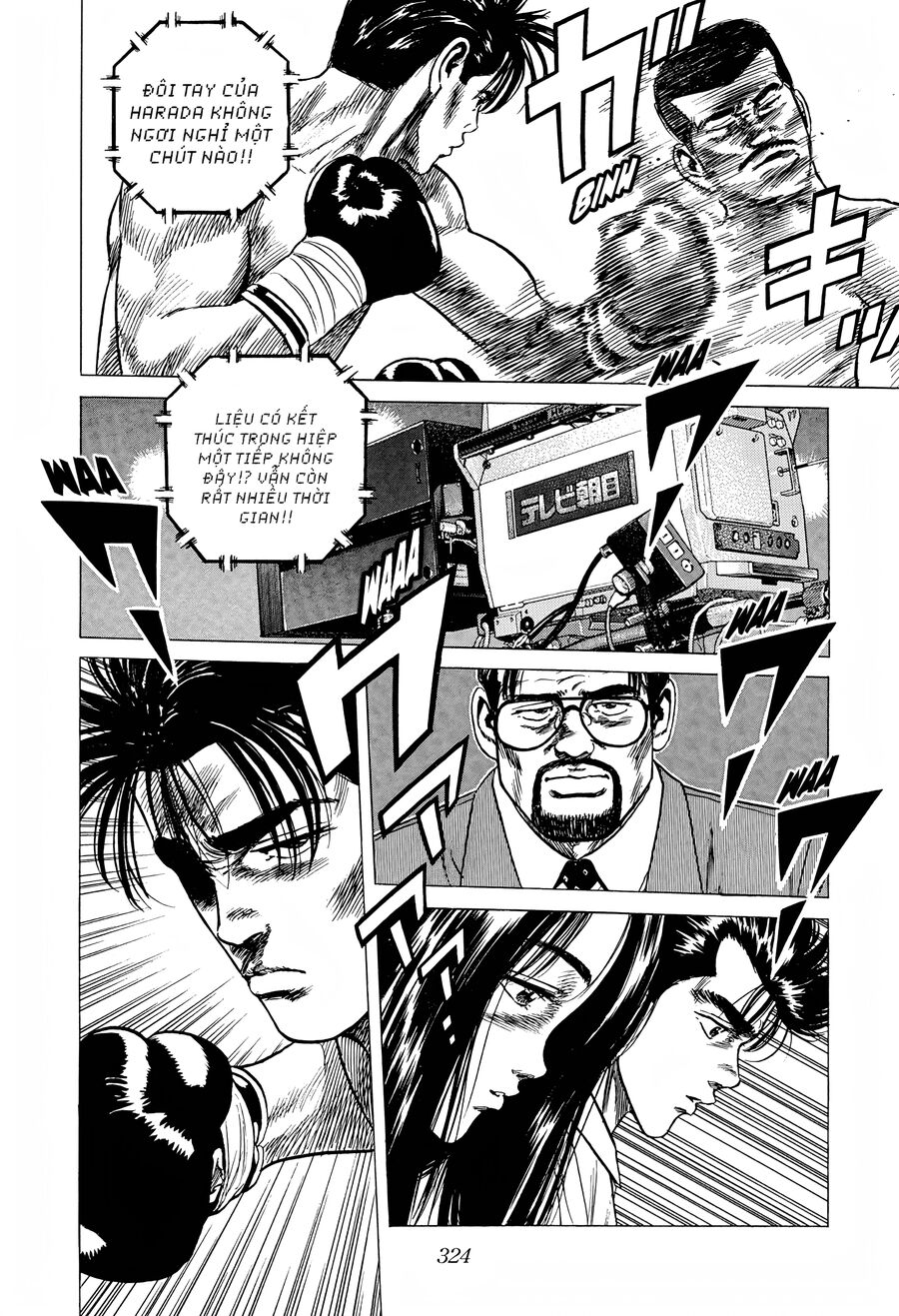 Bản Blues Vô Giá Trị Chapter 293 - 6