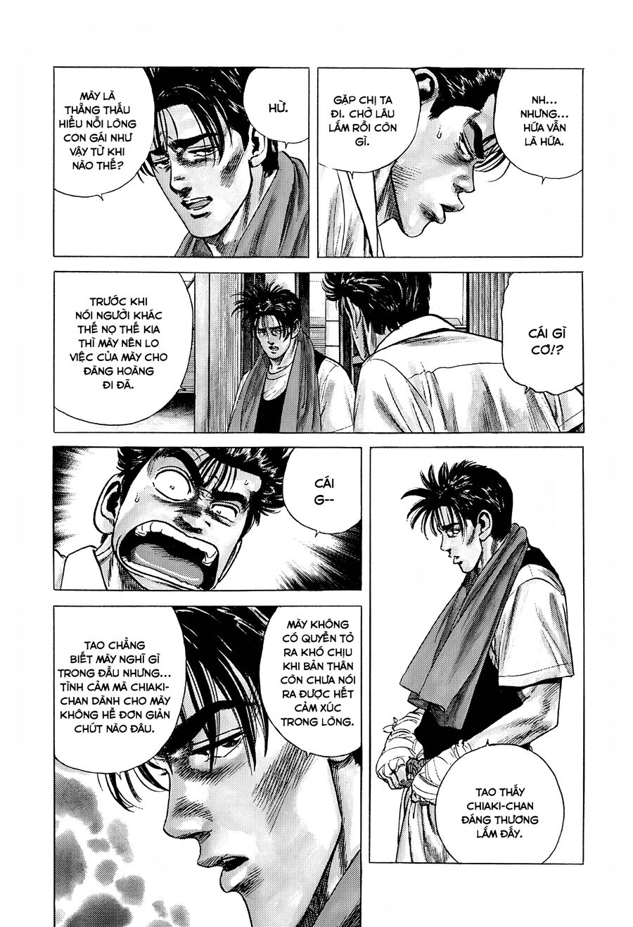 Bản Blues Vô Giá Trị Chapter 294 - 12