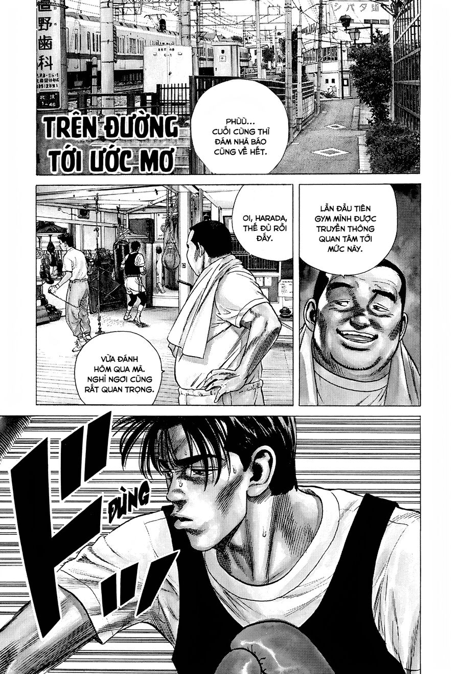 Bản Blues Vô Giá Trị Chapter 294 - 5