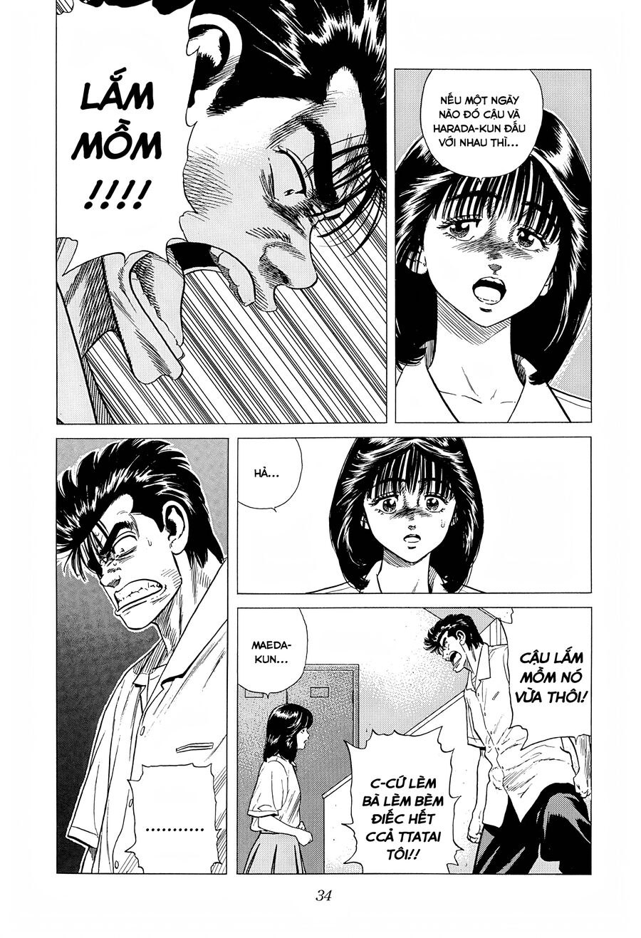 Bản Blues Vô Giá Trị Chapter 295 - 11