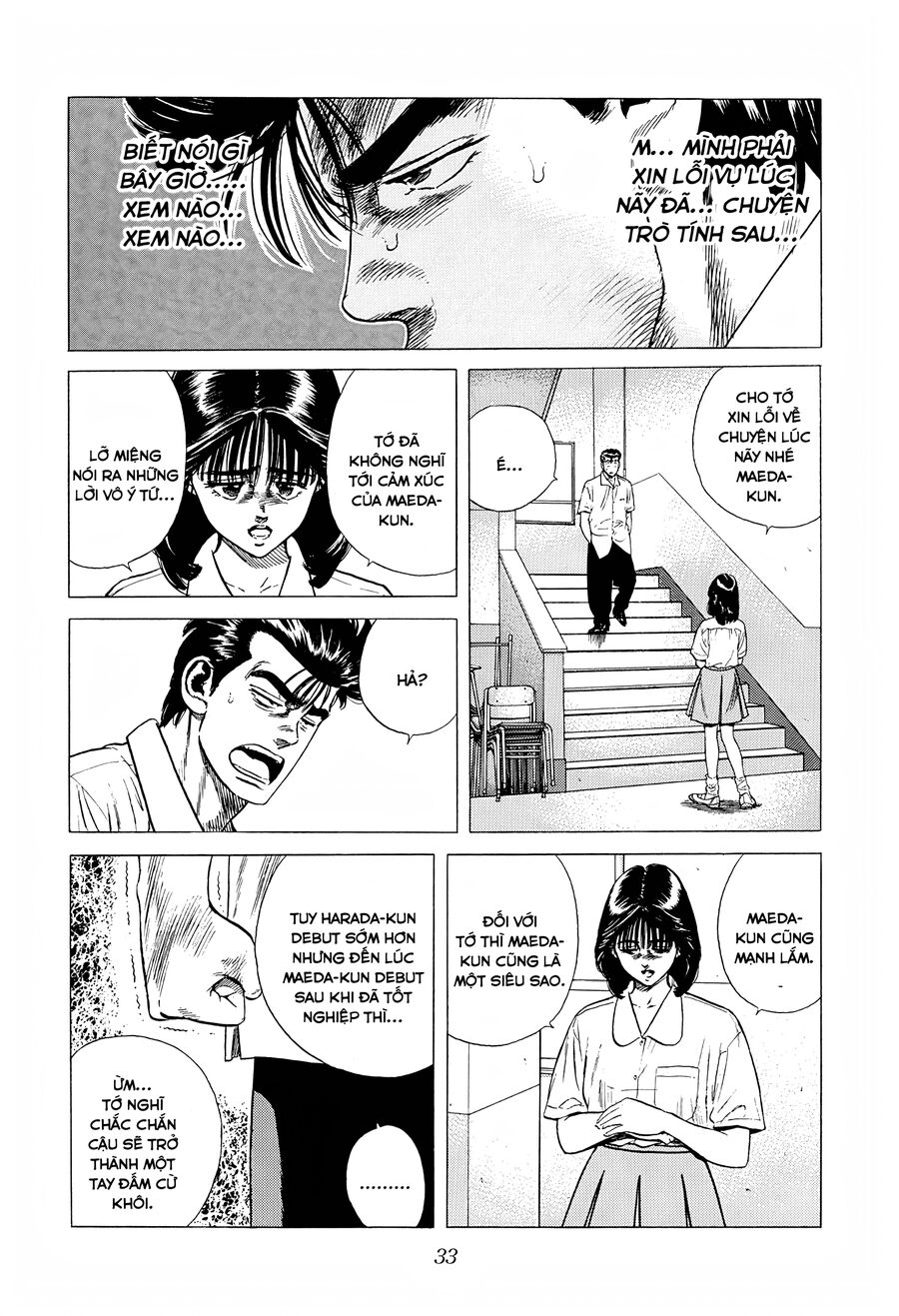 Bản Blues Vô Giá Trị Chapter 295 - 10