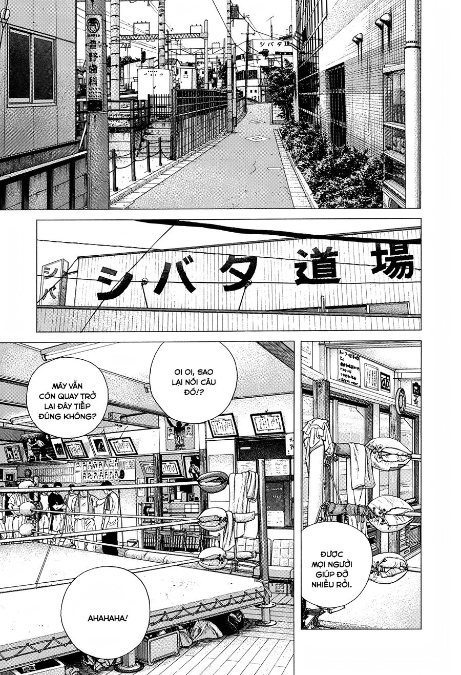 Bản Blues Vô Giá Trị Chapter 296 - 15