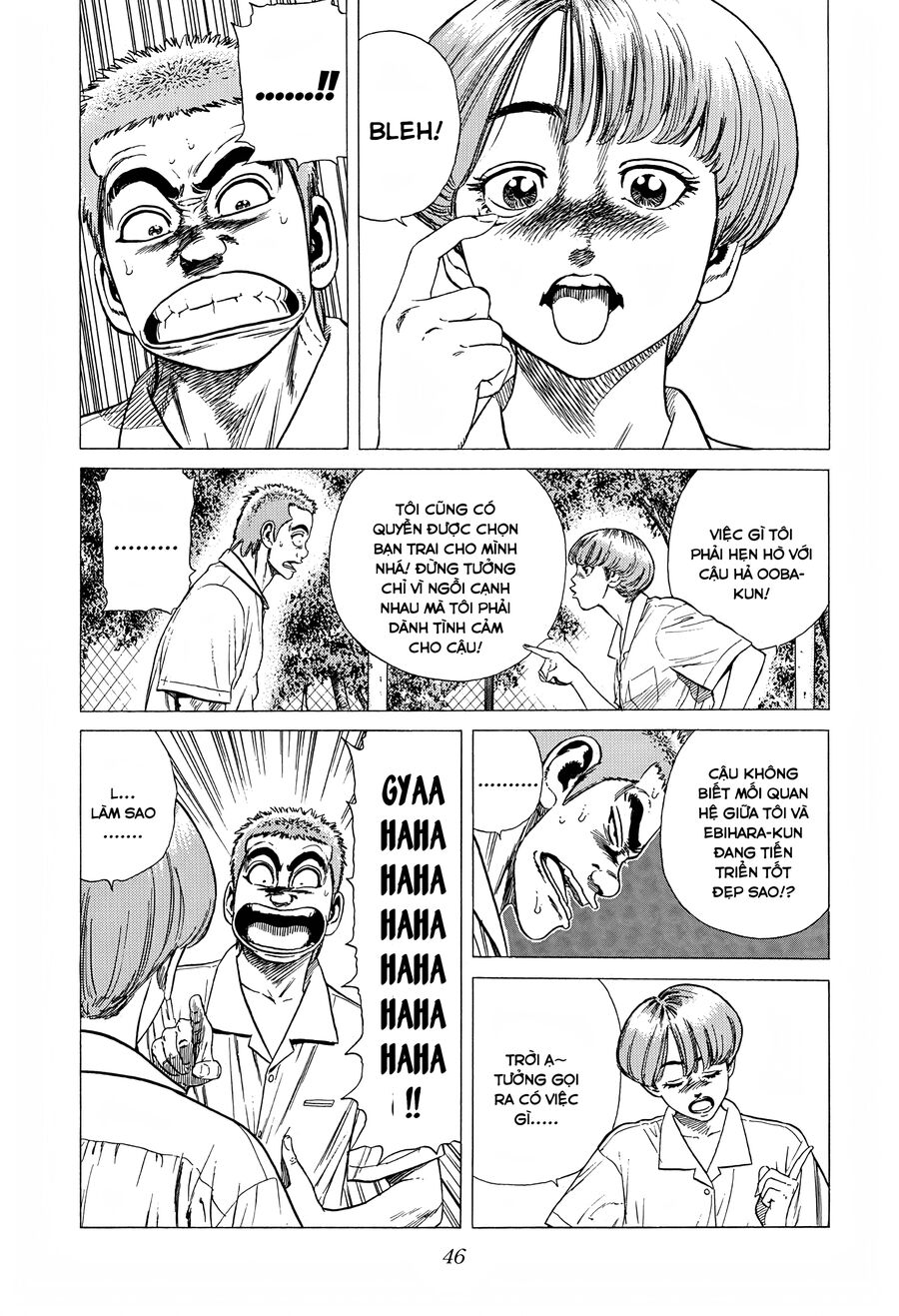 Bản Blues Vô Giá Trị Chapter 296 - 4