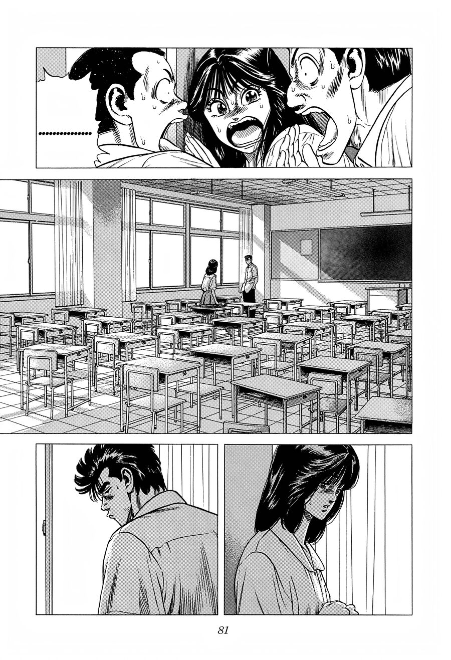 Bản Blues Vô Giá Trị Chapter 297 - 20
