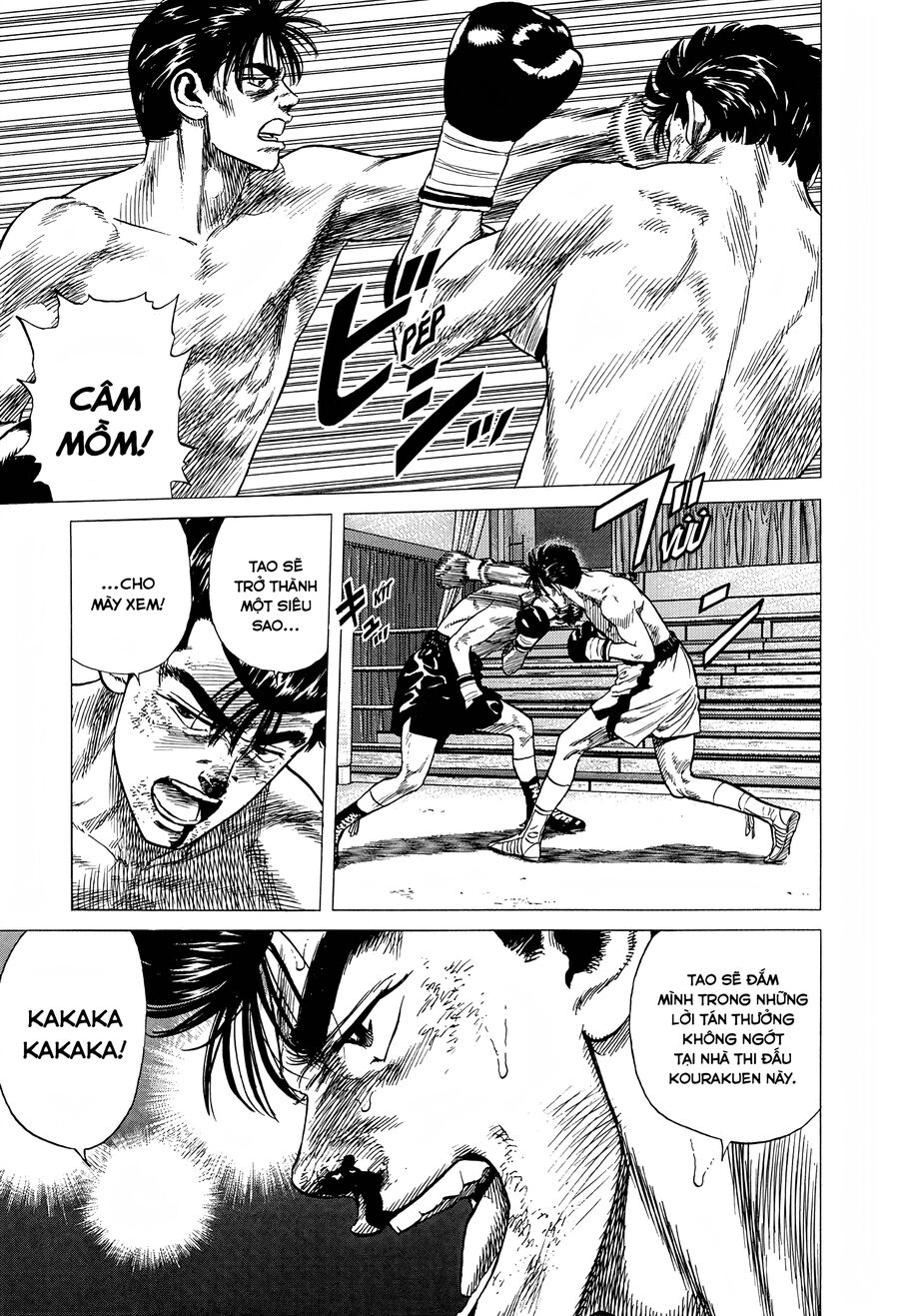 Bản Blues Vô Giá Trị Chapter 299 - 13