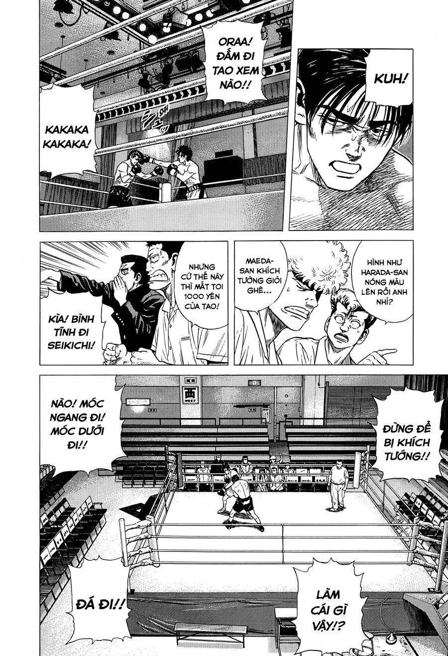 Bản Blues Vô Giá Trị Chapter 299 - 14