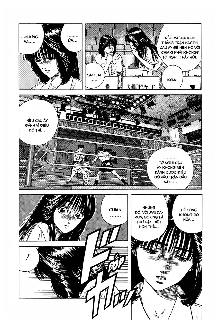 Bản Blues Vô Giá Trị Chapter 299 - 16