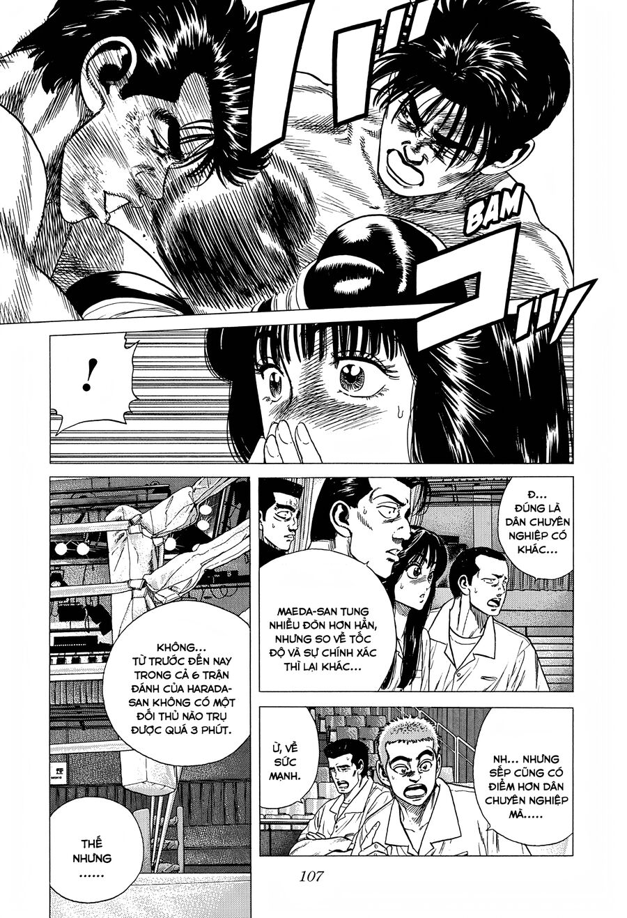Bản Blues Vô Giá Trị Chapter 299 - 5