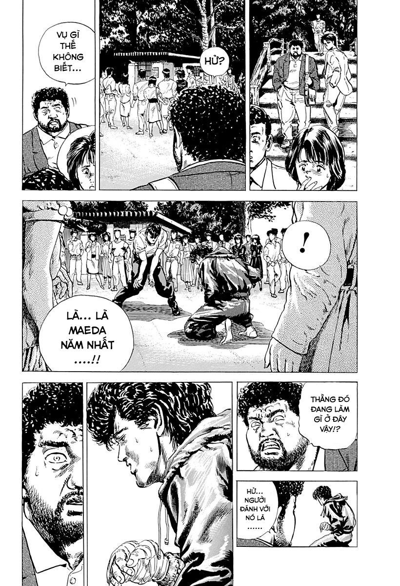 Bản Blues Vô Giá Trị Chapter 3 - 15