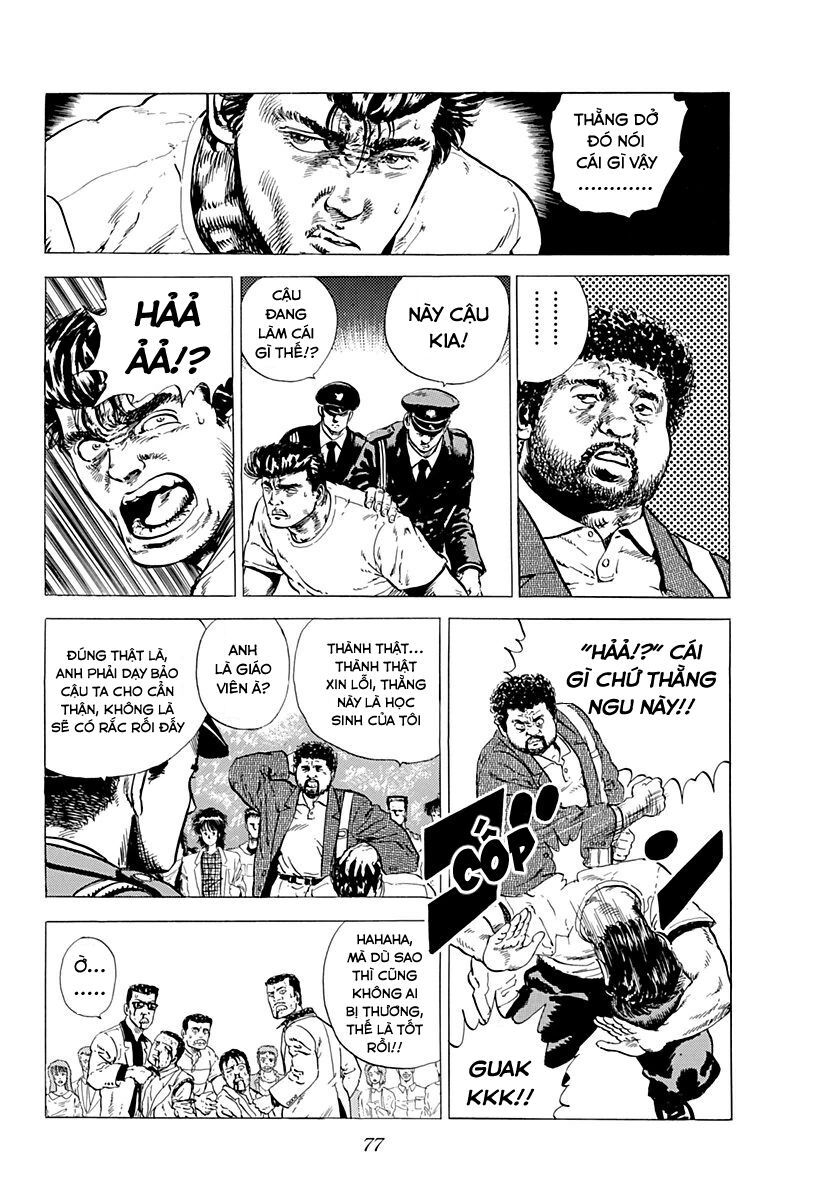 Bản Blues Vô Giá Trị Chapter 3 - 17
