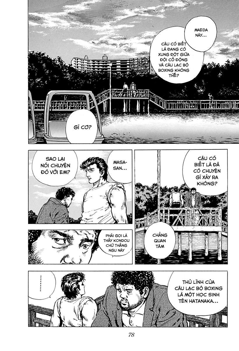 Bản Blues Vô Giá Trị Chapter 3 - 18