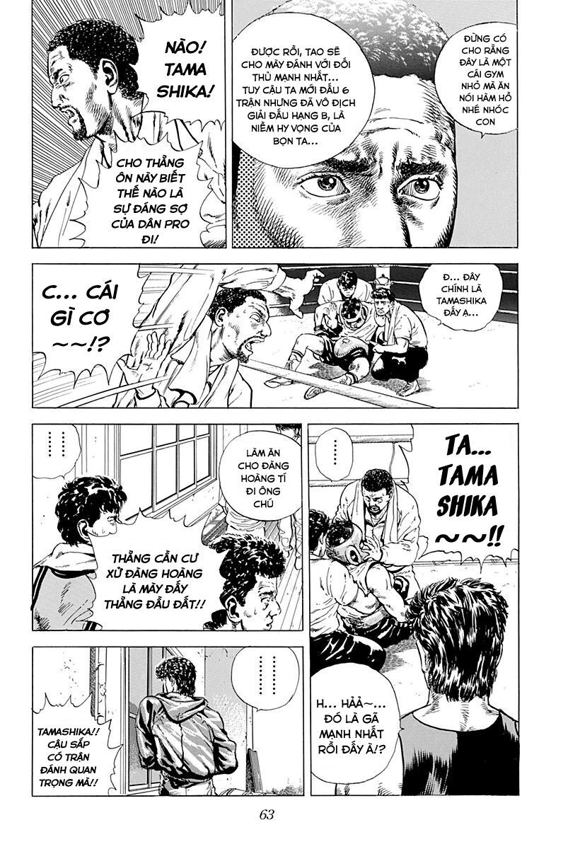 Bản Blues Vô Giá Trị Chapter 3 - 3