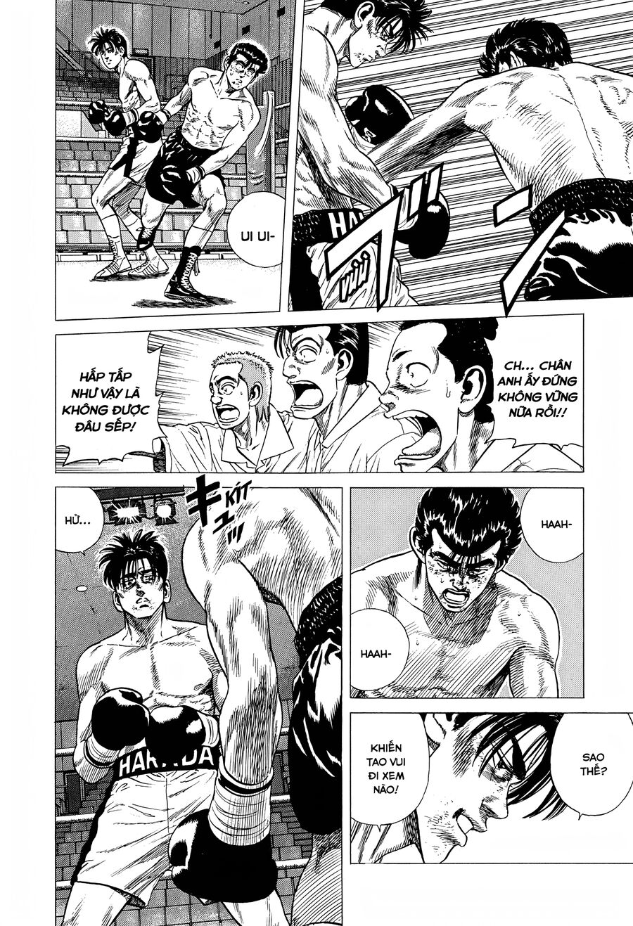 Bản Blues Vô Giá Trị Chapter 300 - 4