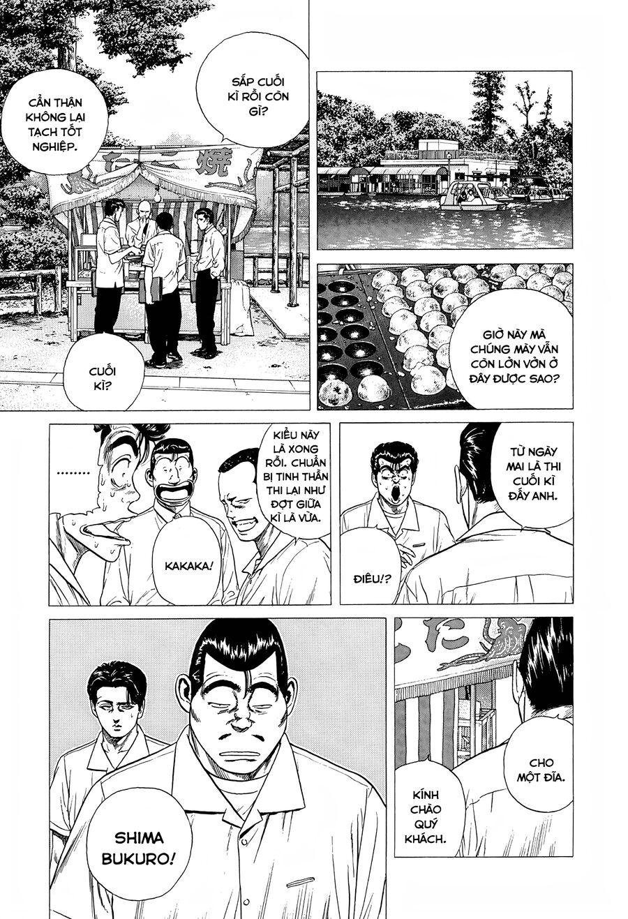 Bản Blues Vô Giá Trị Chapter 303 - 14