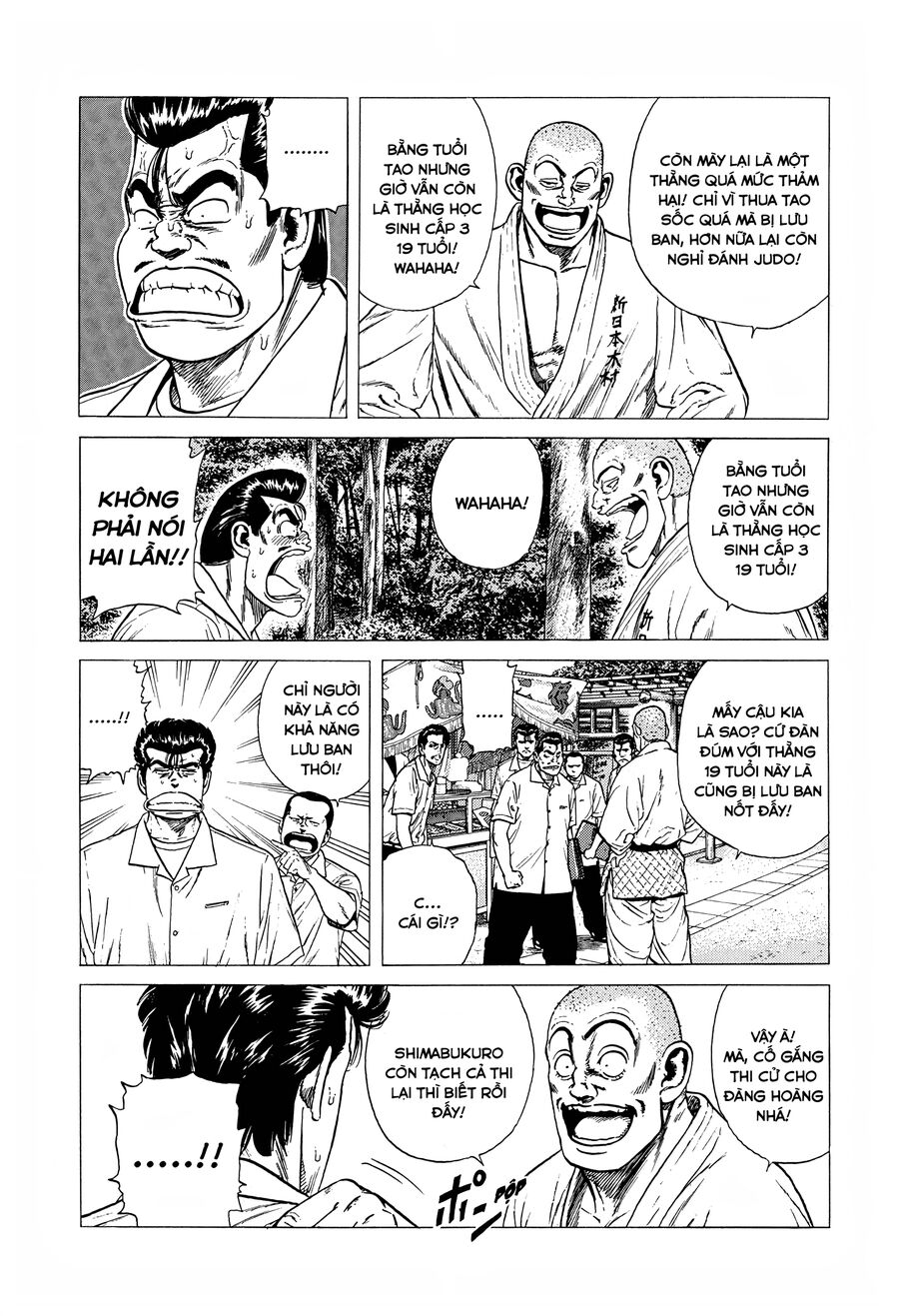 Bản Blues Vô Giá Trị Chapter 303 - 19
