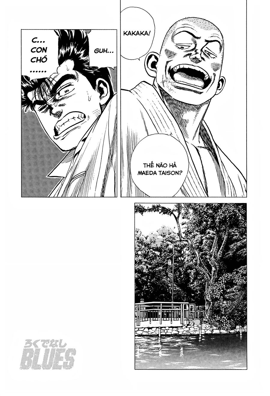 Bản Blues Vô Giá Trị Chapter 305 - 13