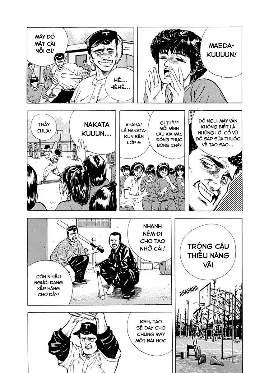 Bản Blues Vô Giá Trị Chapter 33 - 15