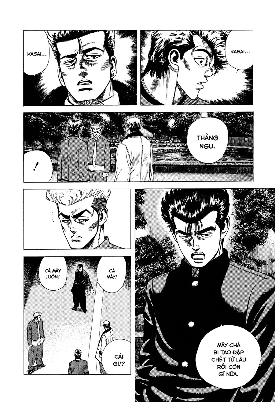 Bản Blues Vô Giá Trị Chapter 335 - 13