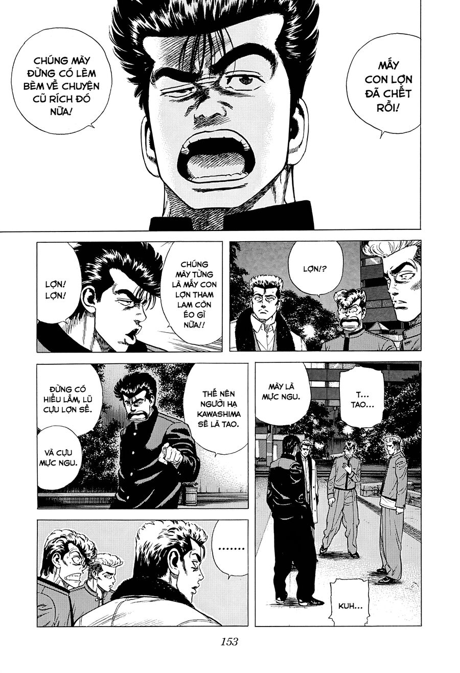 Bản Blues Vô Giá Trị Chapter 335 - 14