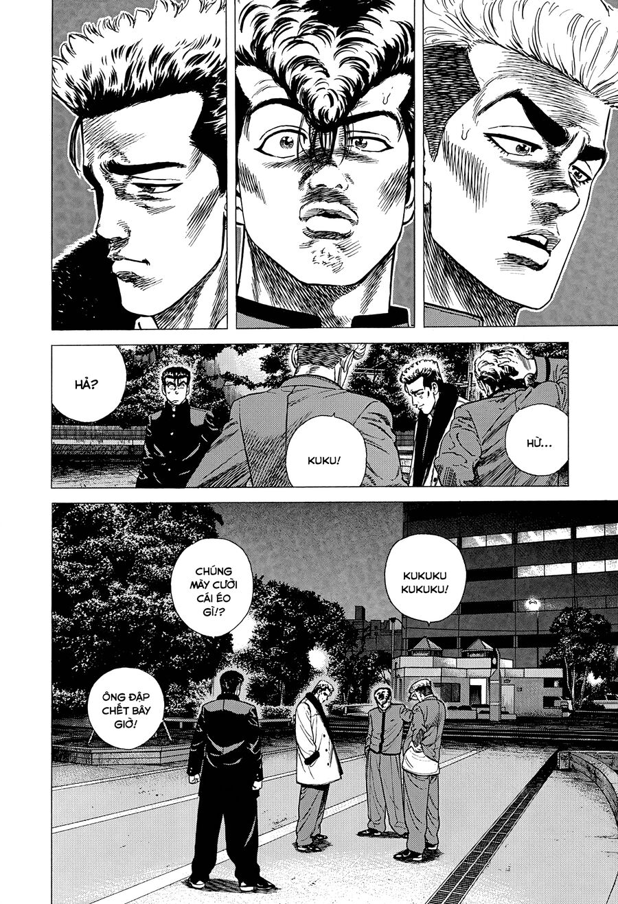 Bản Blues Vô Giá Trị Chapter 335 - 15