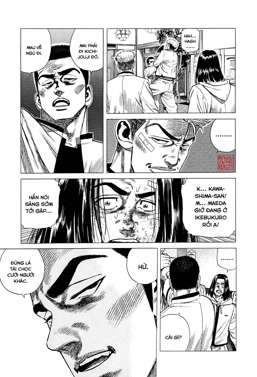 Bản Blues Vô Giá Trị Chapter 335 - 20