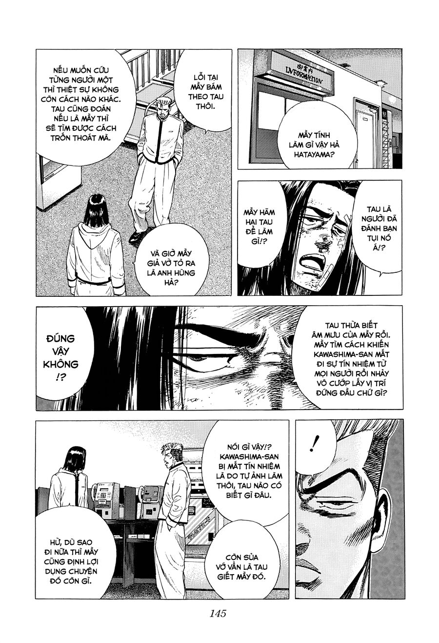 Bản Blues Vô Giá Trị Chapter 335 - 6