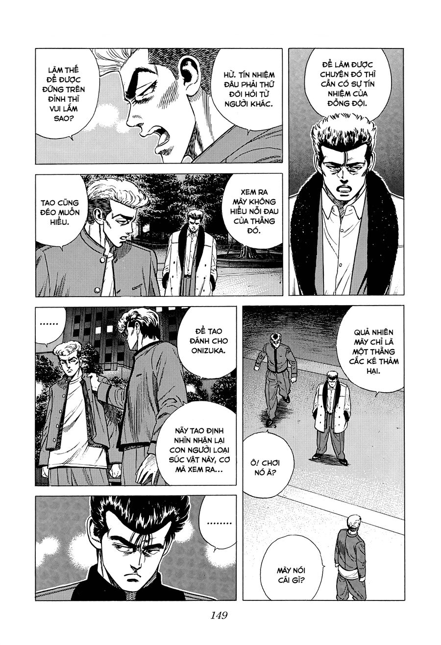 Bản Blues Vô Giá Trị Chapter 335 - 10