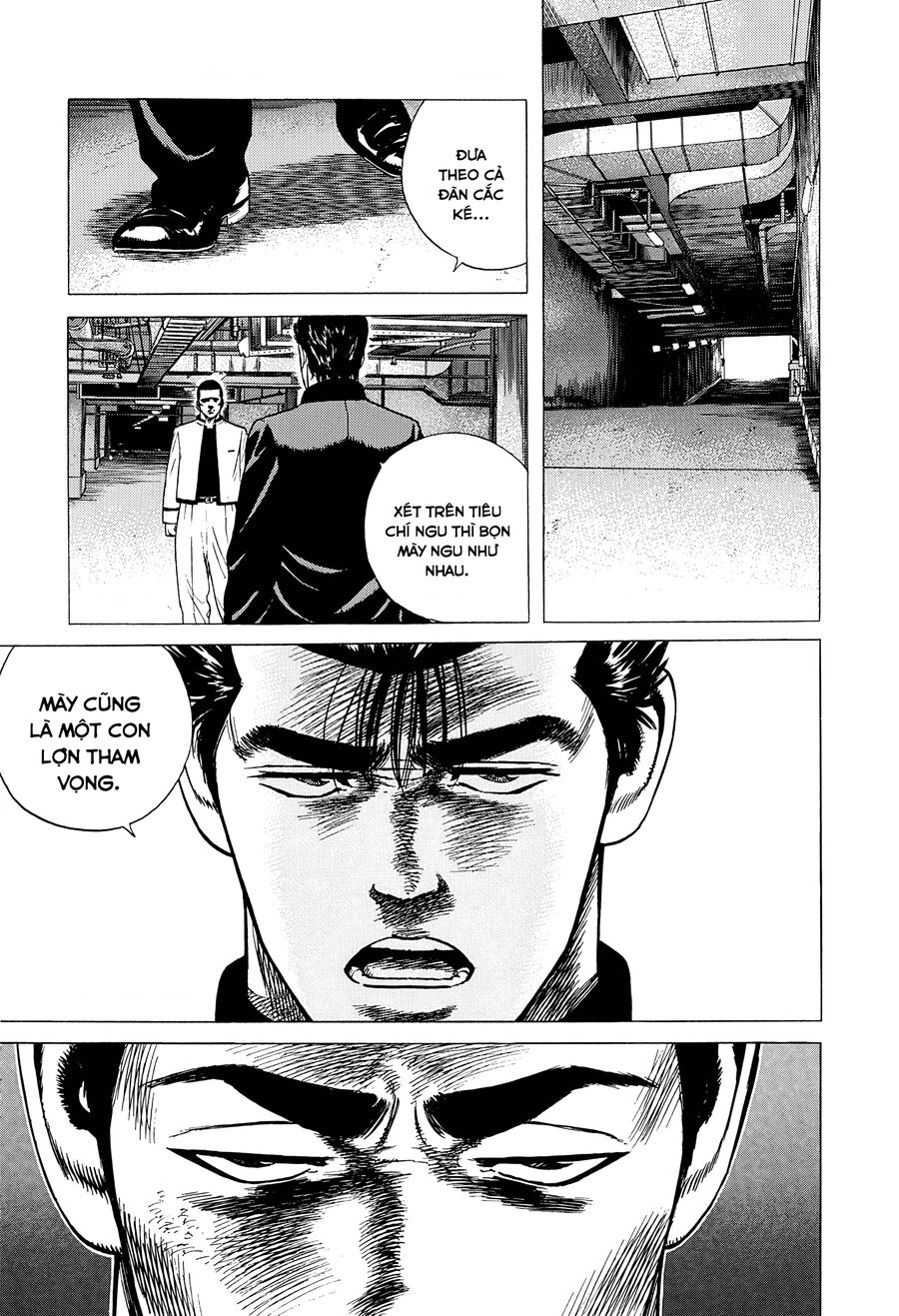 Bản Blues Vô Giá Trị Chapter 339 - 18