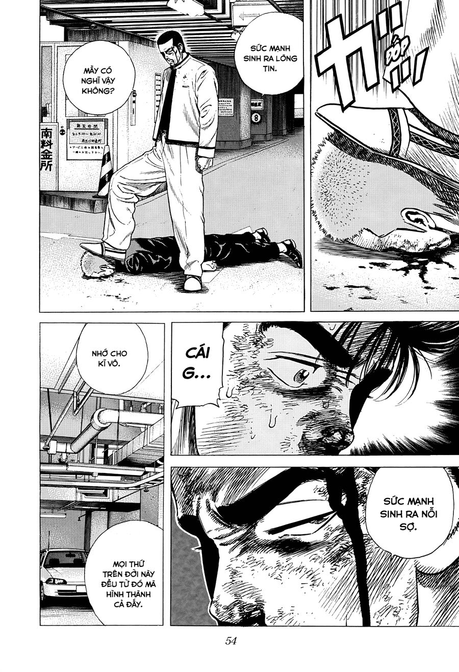 Bản Blues Vô Giá Trị Chapter 347 - 16