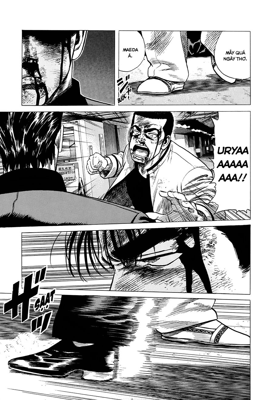 Bản Blues Vô Giá Trị Chapter 347 - 17