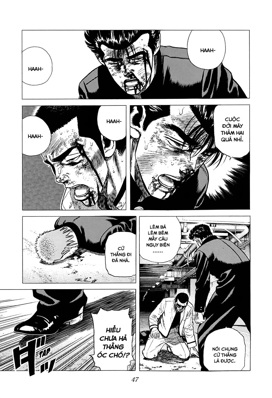 Bản Blues Vô Giá Trị Chapter 347 - 9