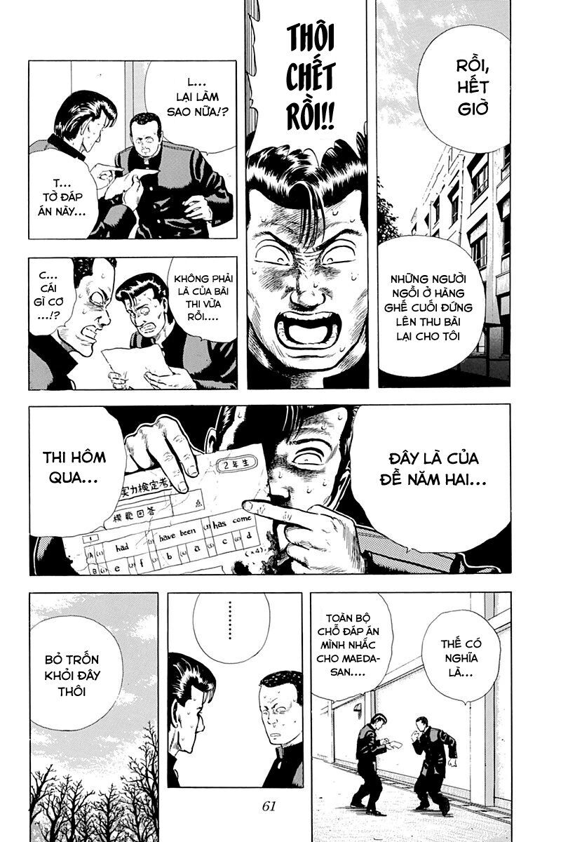 Bản Blues Vô Giá Trị Chapter 35 - 17