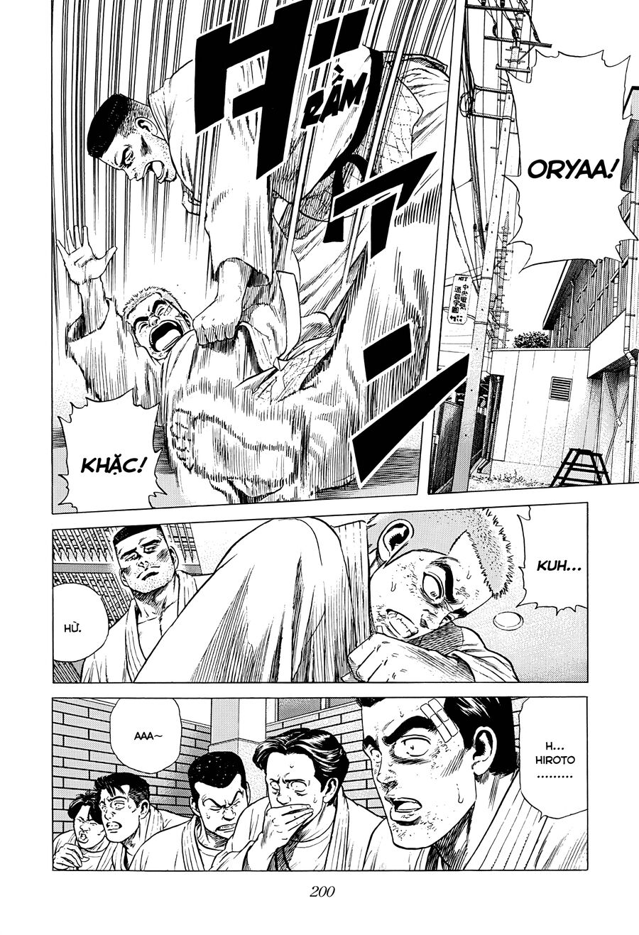 Bản Blues Vô Giá Trị Chapter 354 - 13