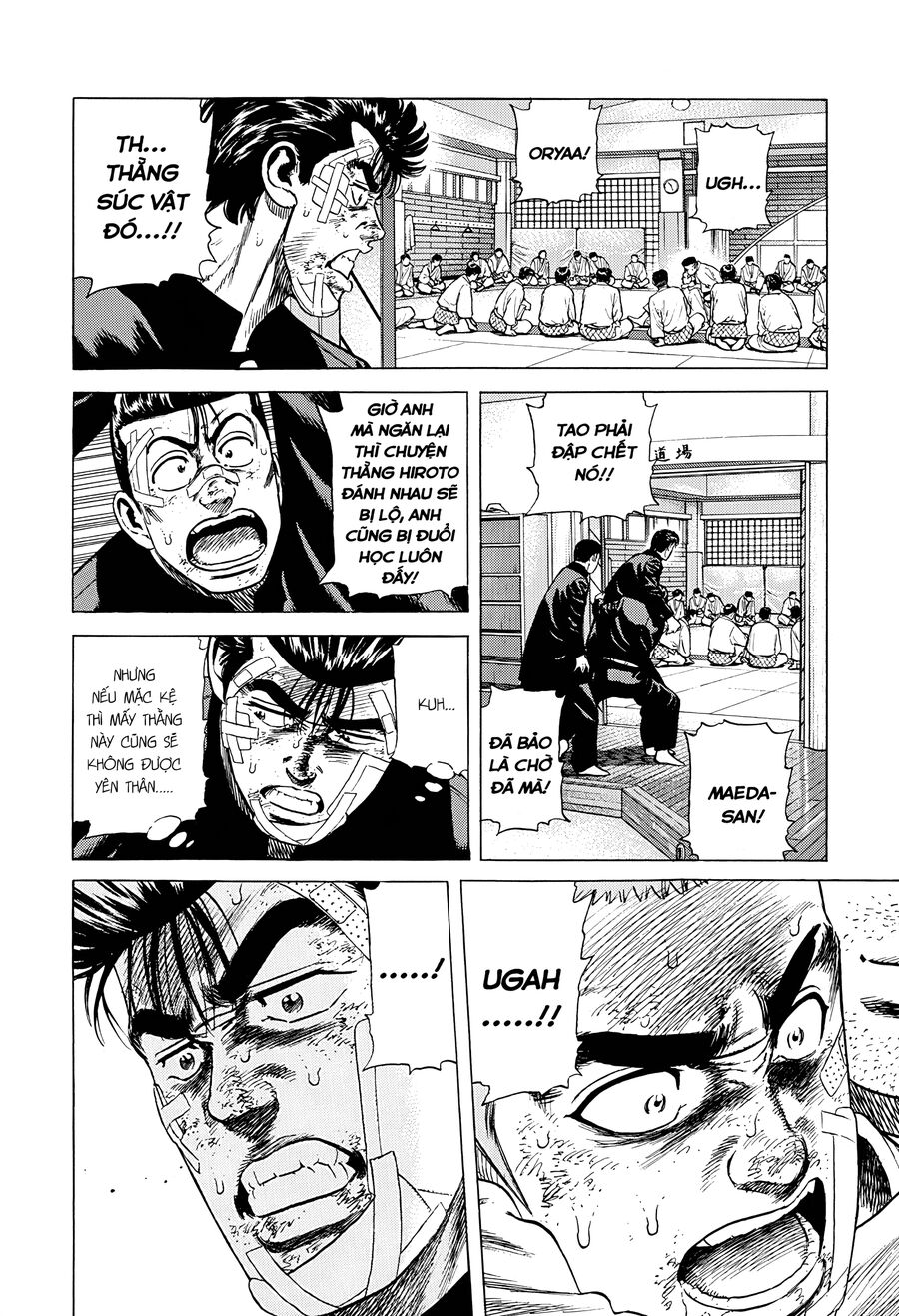 Bản Blues Vô Giá Trị Chapter 354 - 15