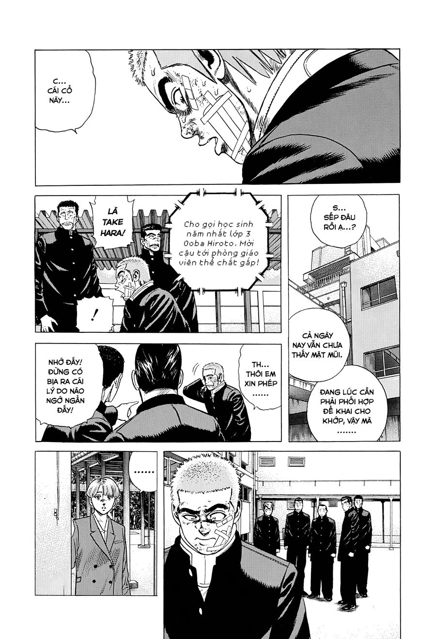 Bản Blues Vô Giá Trị Chapter 354 - 8