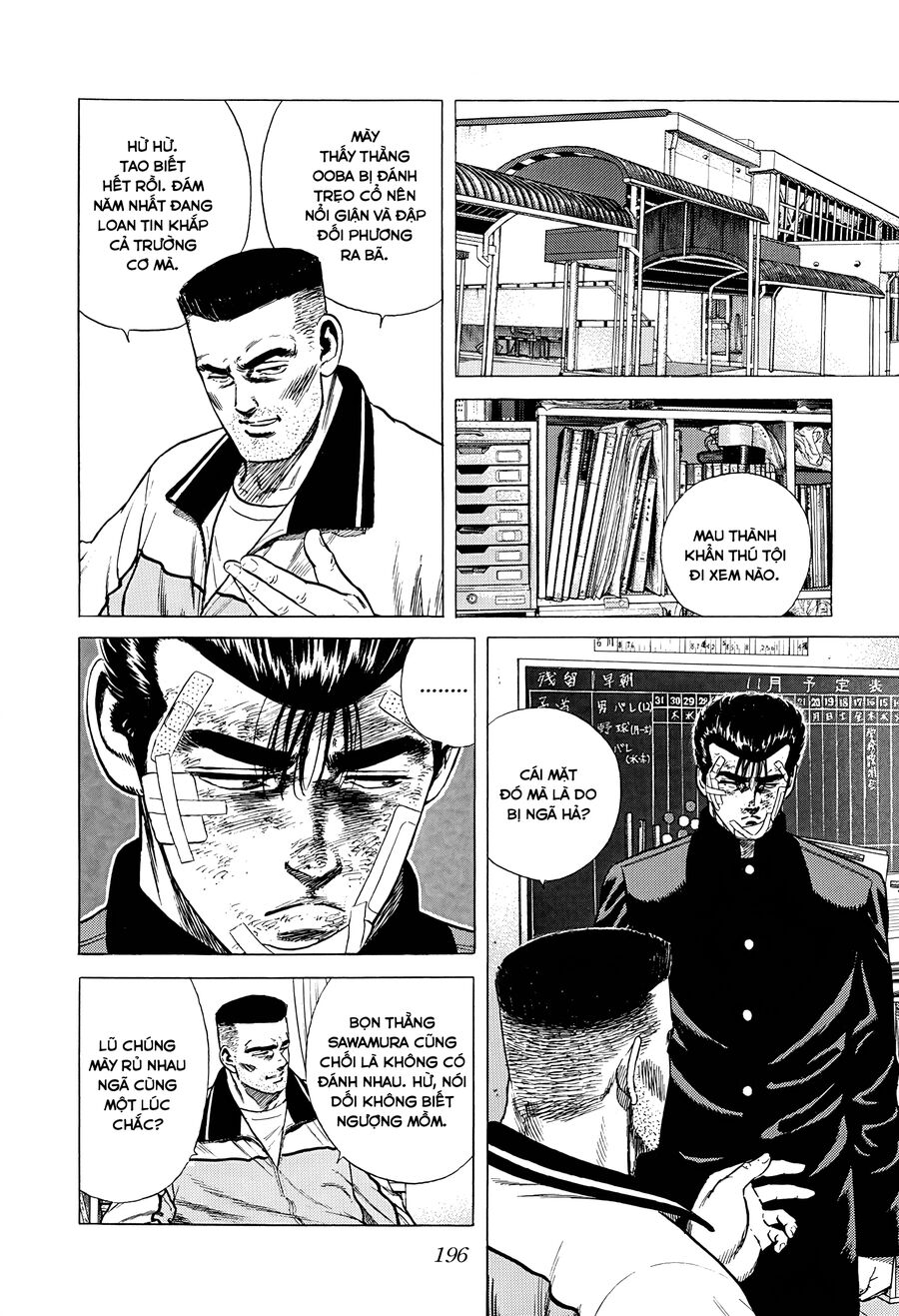 Bản Blues Vô Giá Trị Chapter 354 - 9