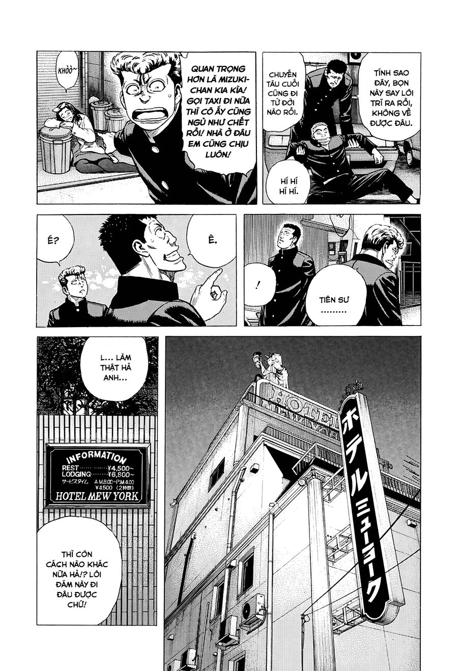 Bản Blues Vô Giá Trị Chapter 359 - 12