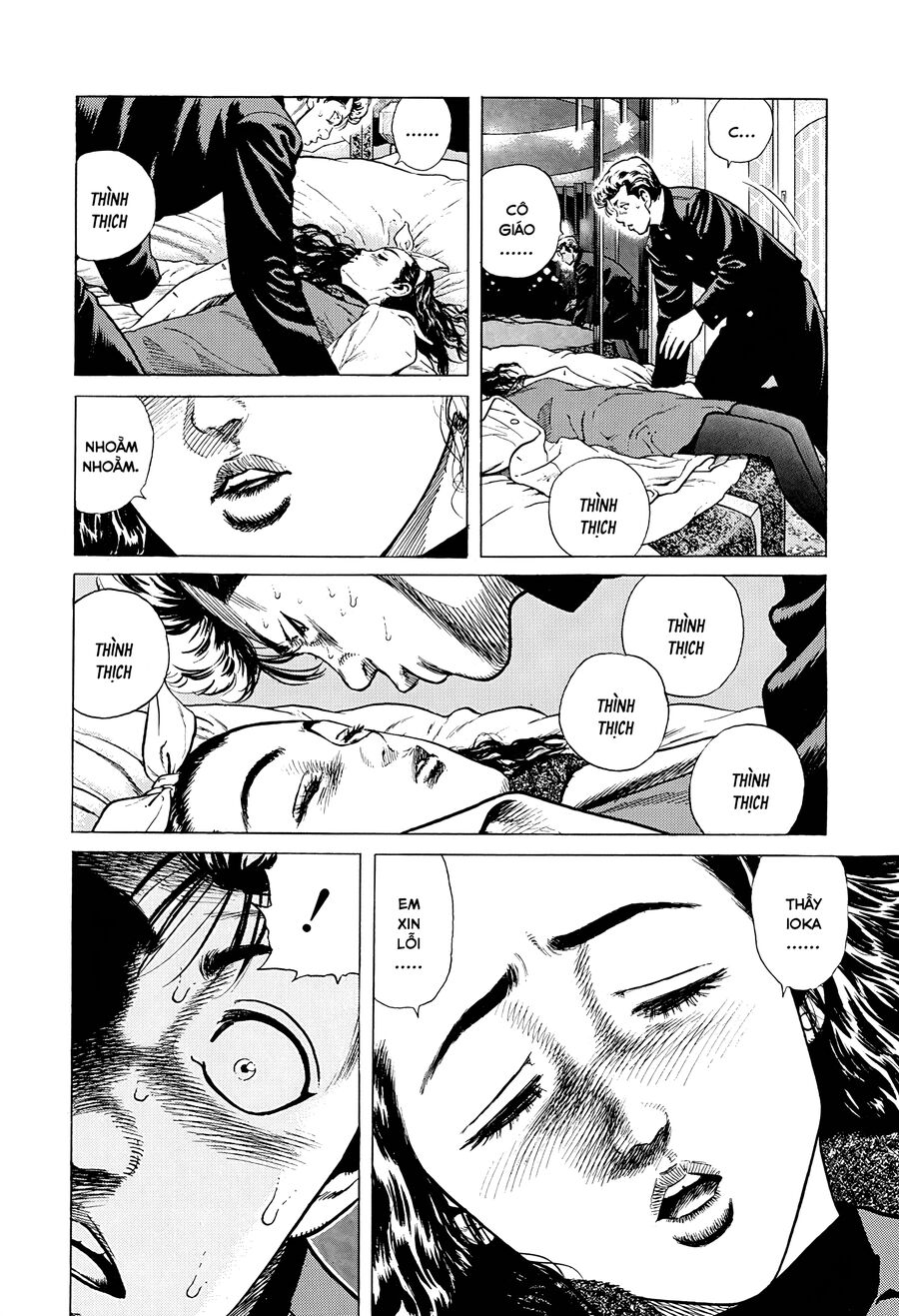Bản Blues Vô Giá Trị Chapter 359 - 17